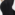 HIGH-WAIST SCULPTING FLARED LEGGINGS FLOW SEAMLESS 498